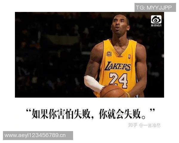 深度对话黄军讲述他的篮球人生与奋斗历程的精彩故事