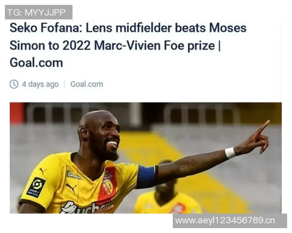 盘点近年最受关注的英超花钱最多的球队话题 盘点近年最受关注的英超花钱最多的球队话题