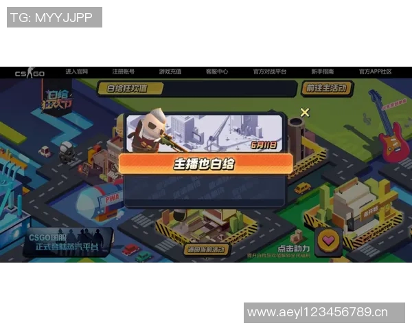 聚焦CSGO:探讨LNG战队在比赛中的心理素质与应对策略 聚焦CSGO:探讨LNG战队在比赛中的心理素质与应对策略