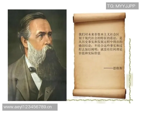 以促进深入思考与有效互动为目标的现代交流方式探讨与实践 以促进深入思考与有效互动为目标的现代交流方式探讨与实践